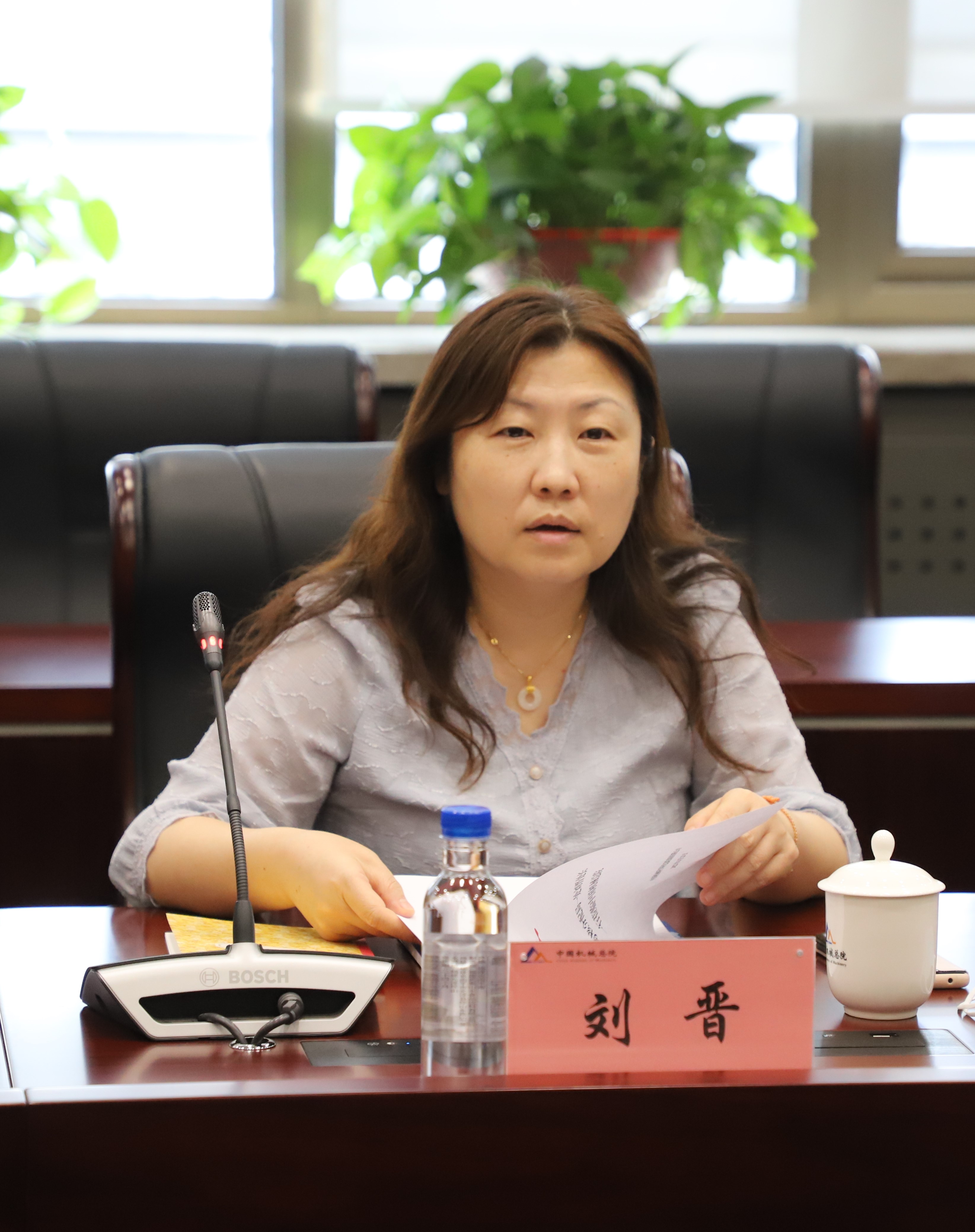 微信圖片_202208241117551.jpg 微信圖片_202208241117551.jpg