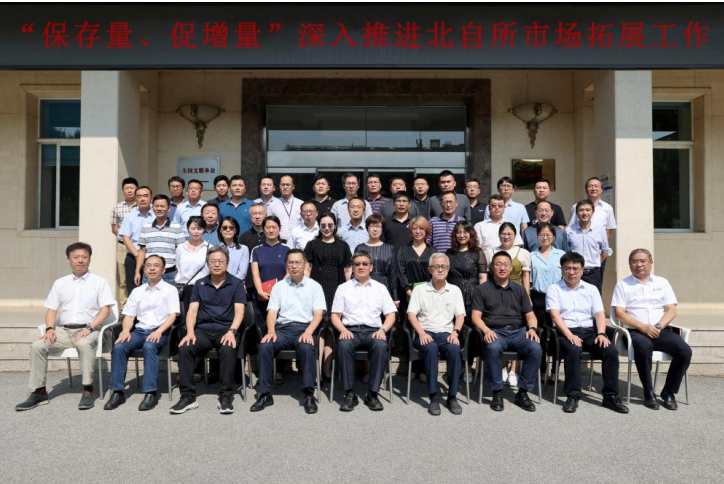 1663668164(1).png 1663668164(1).png