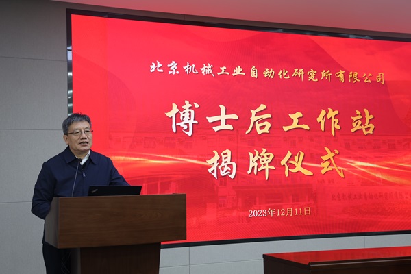 297A1889-網站.jpg 297A1889-網站.jpg