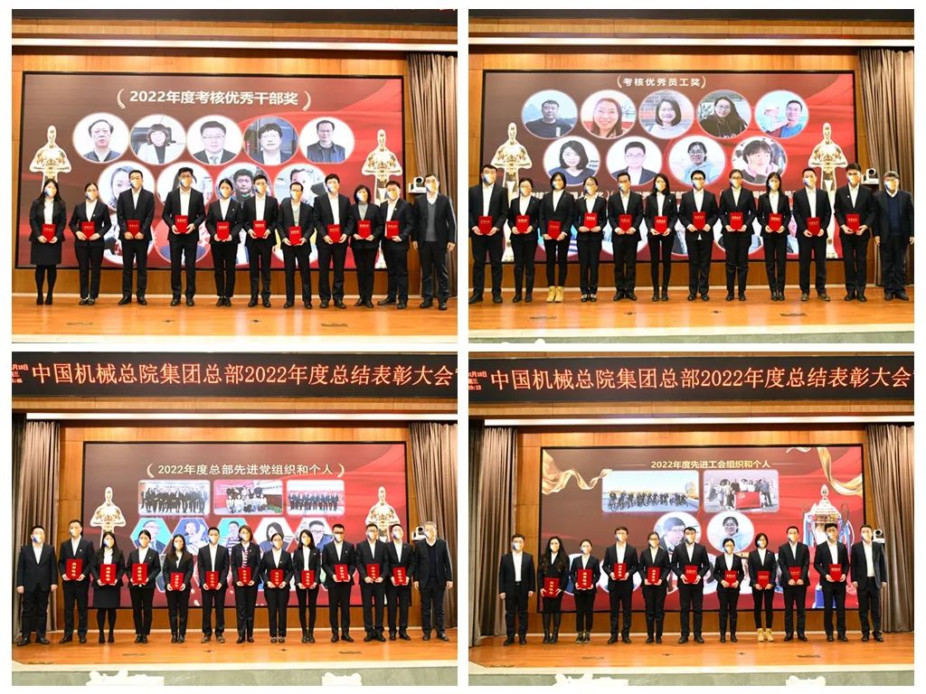 微信圖片_20230201111528.jpg 微信圖片_20230201111528.jpg