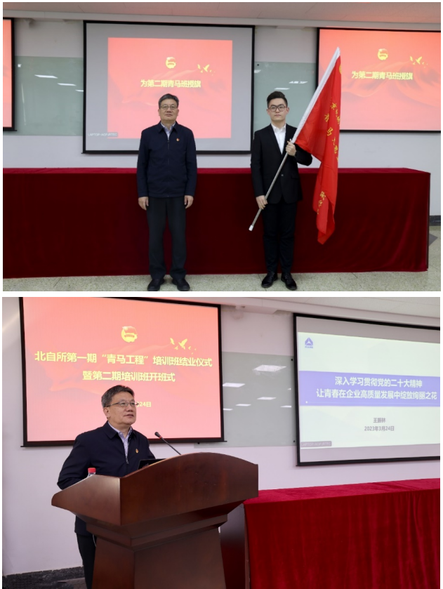 1680005752934.png 1680005752934.png