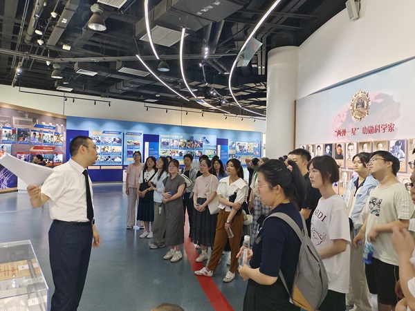 8. 科學中心2.jpg 8. 科學中心2.jpg