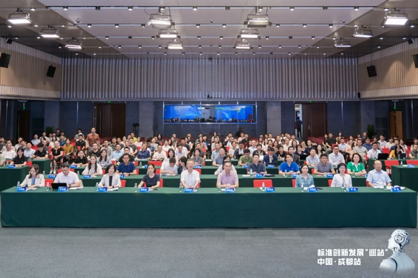 北自所成功組織標準創新發展“巡站”