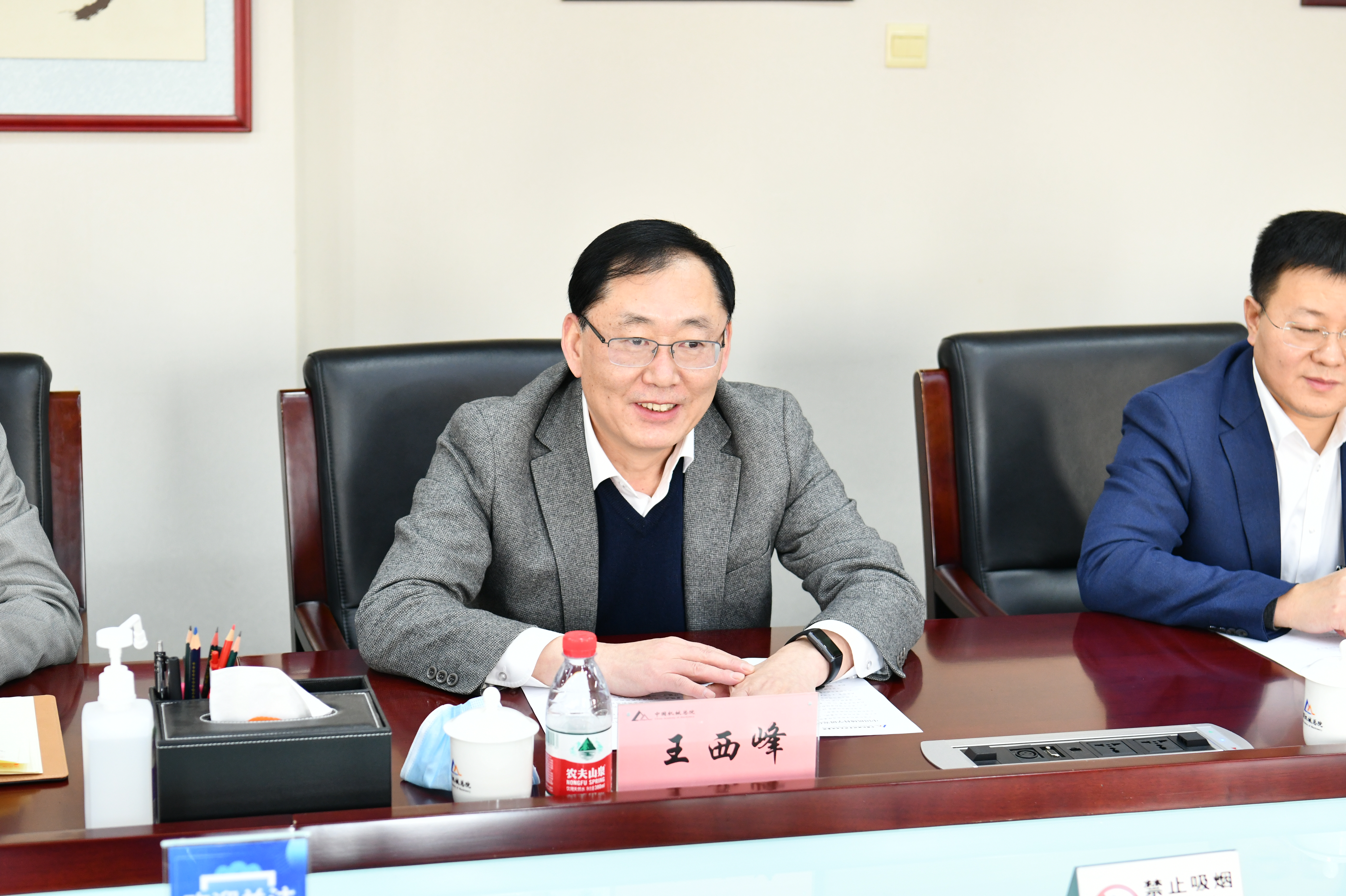 微信圖片_202111251646212.jpg 微信圖片_202111251646212.jpg