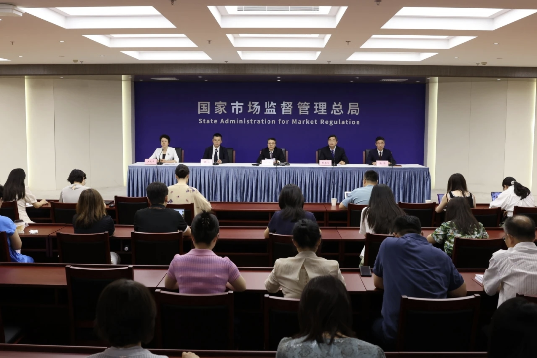 推動新質(zhì)生產(chǎn)力“質(zhì)”的優(yōu)化丨集團(tuán)檢驗(yàn)檢測技術(shù)獲國家市場監(jiān)管總局重點(diǎn)推介